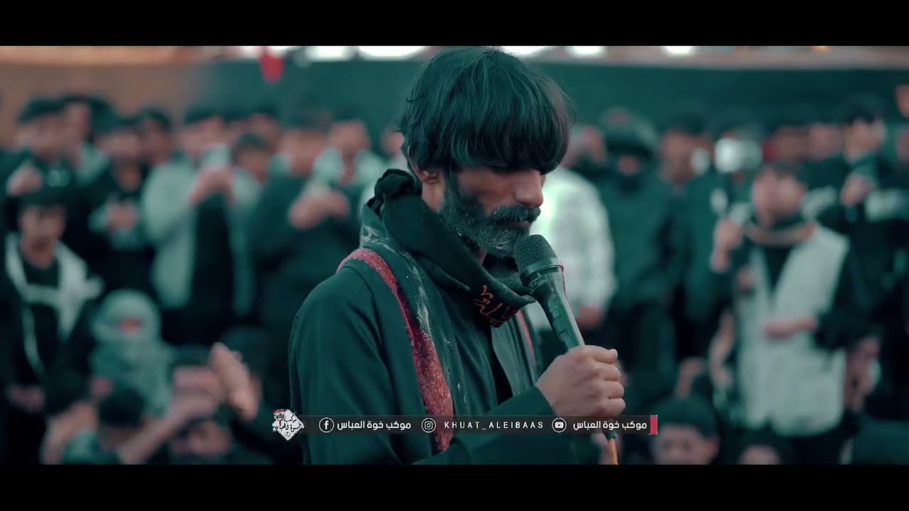 موكب خوة العباس» عزاء مولاتي زينب «ع»