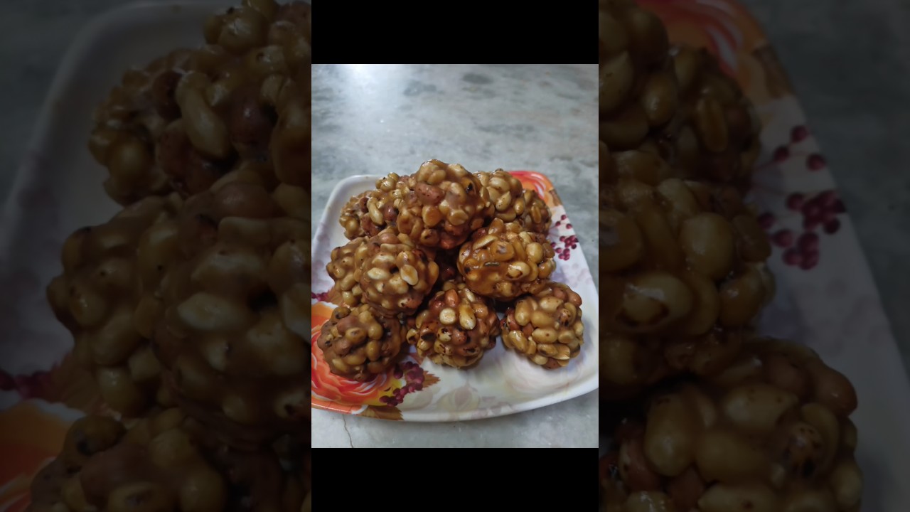 వేరుశనగ ఉండలు 🥜 (palli laddu) bellam palli laddu #palliladdu #tastyrecipes #trendingshorts #viral