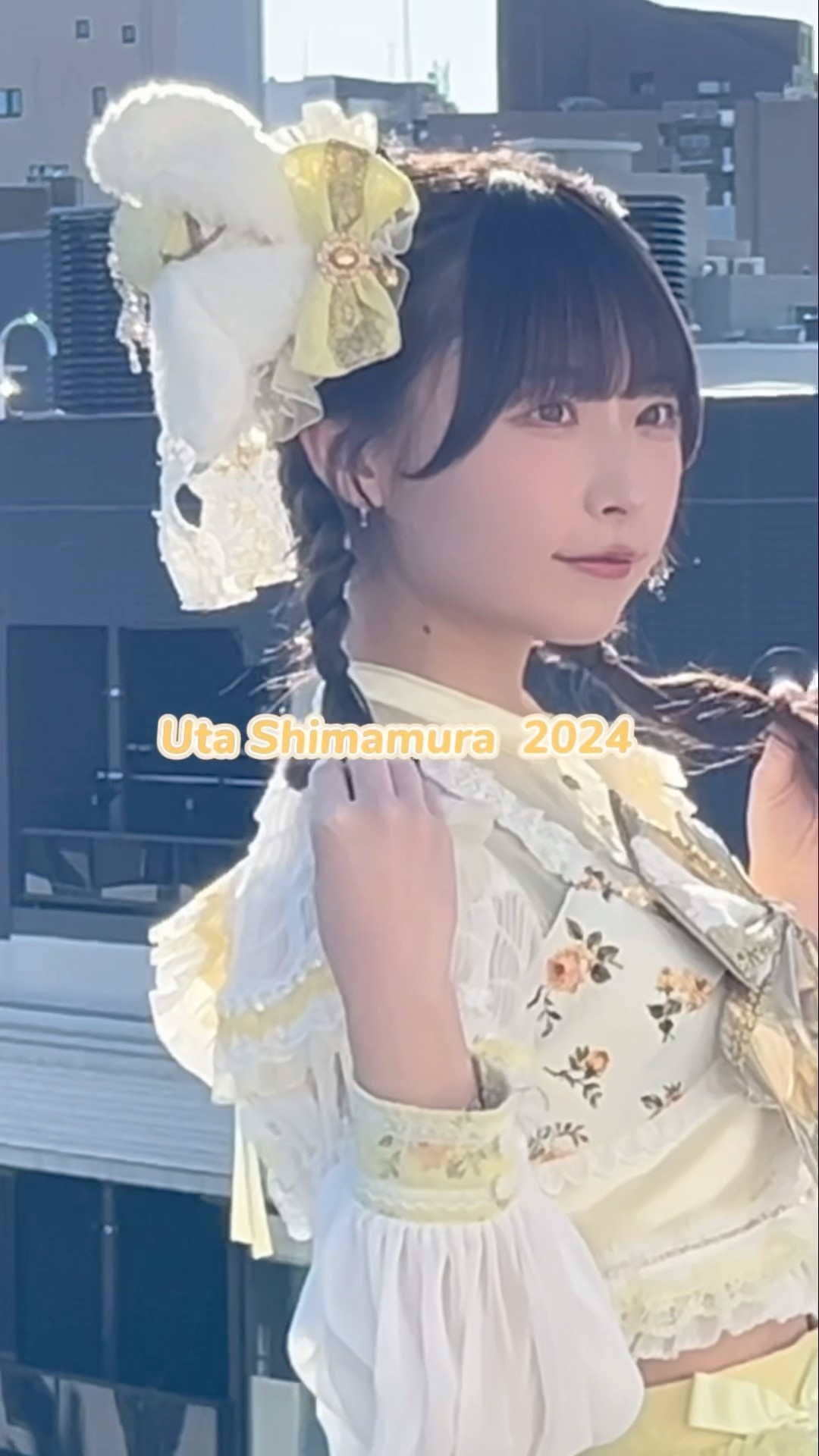 きゅるりんってしてみて | . 💛🎢💛🎢💛🎢💛 #島村嬉唄