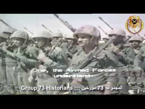 العرض العسكري المهول بعد حرب أكتوبر