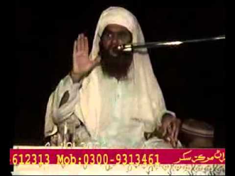 Molana Rahim Bux Soomro Nawab Shah Bayan Part 01