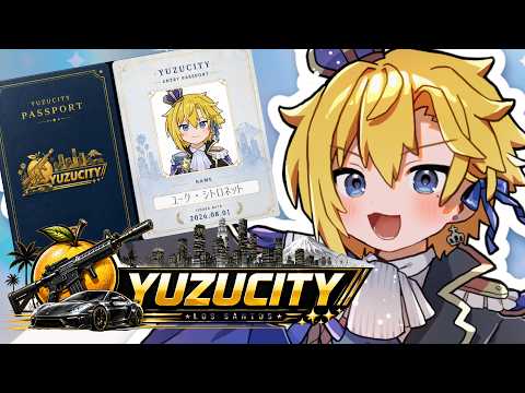 【 #yuzucity #gta5 】ゆず街で大儲け！ １日目【 天詩ユーク/#Vtuber 】