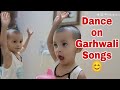 Bhavya dance karne lagi ab dailyvlog mukkiebisht