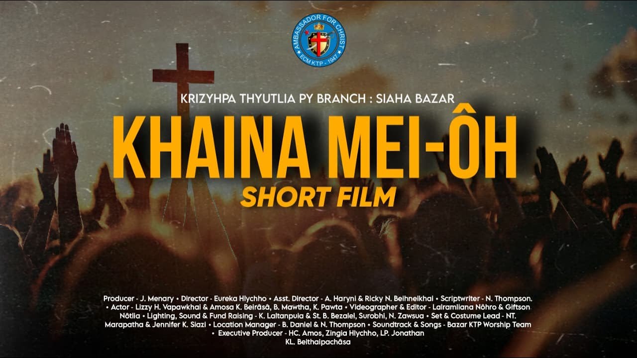 Khaina Mei-ôh Short Film