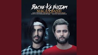 Video voorbeeld van "Macan Band - Bache Ke Nistam"