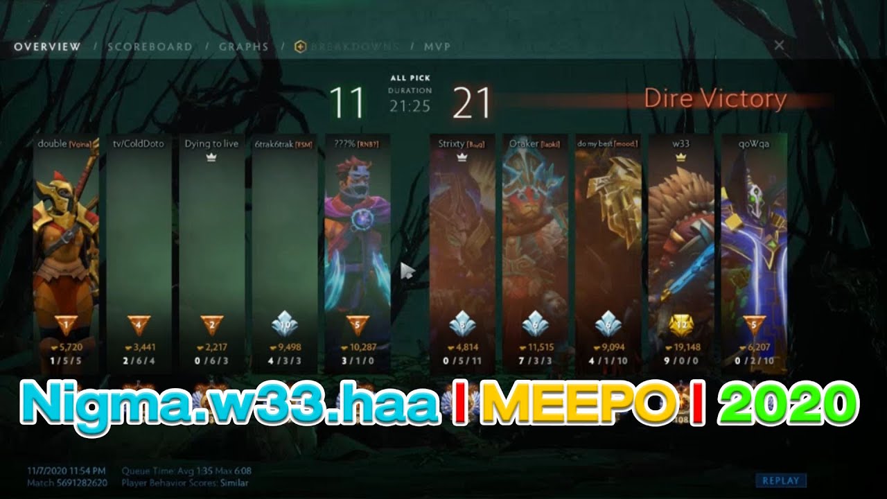 Dota2 Pro Player - Nigma.w33.haa | MEEPO | 2020 | Replay