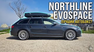 Northline EvoSpace HX Roof Box | Quick Overview and Installation