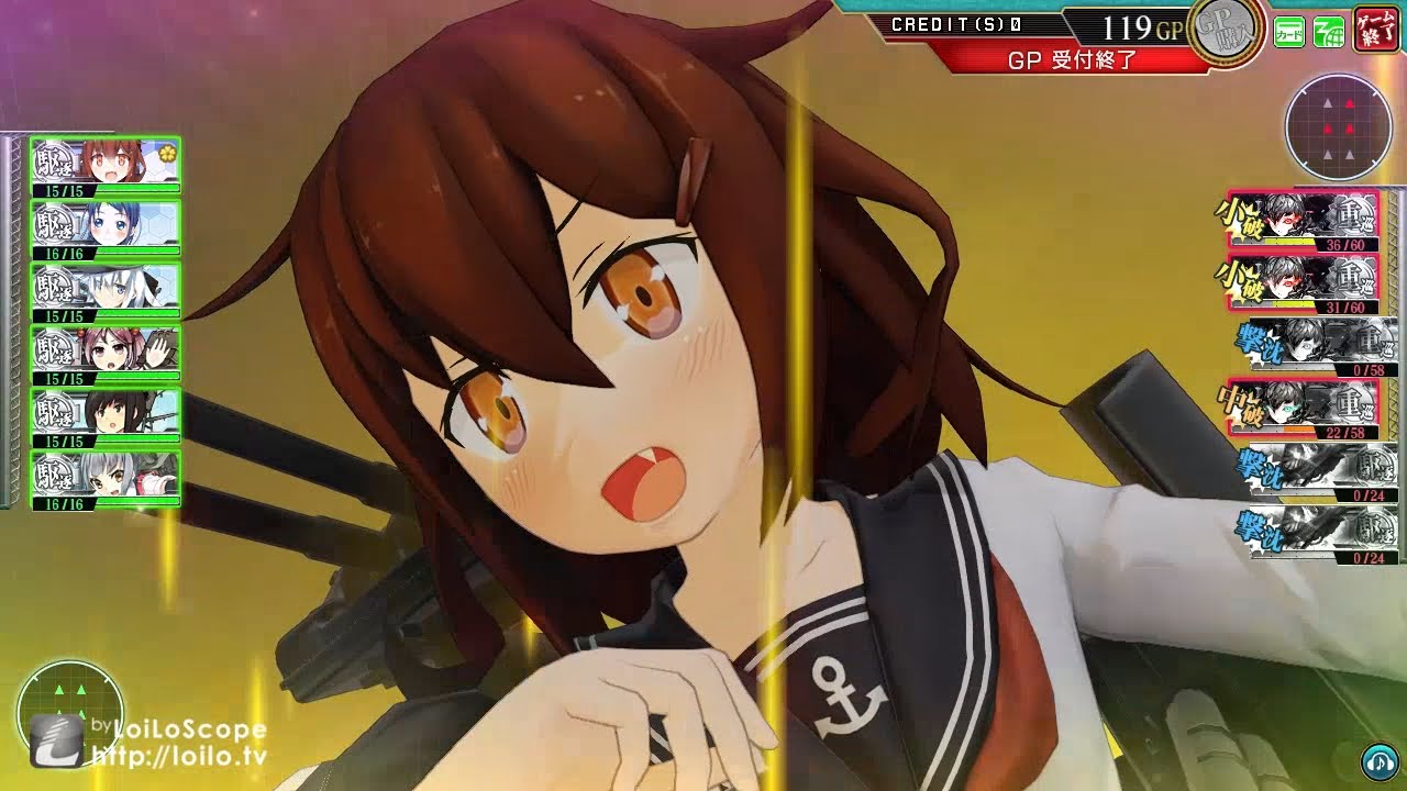 艦これアーケード 雷主役 快心の一撃 2 3爆撃旗艦大破撤退 霞 漣 大破おさわり Youtube