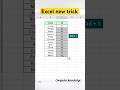 Excel new trick #shorts #video #excel #algorithm #youtube #exceltricks #new #fypp