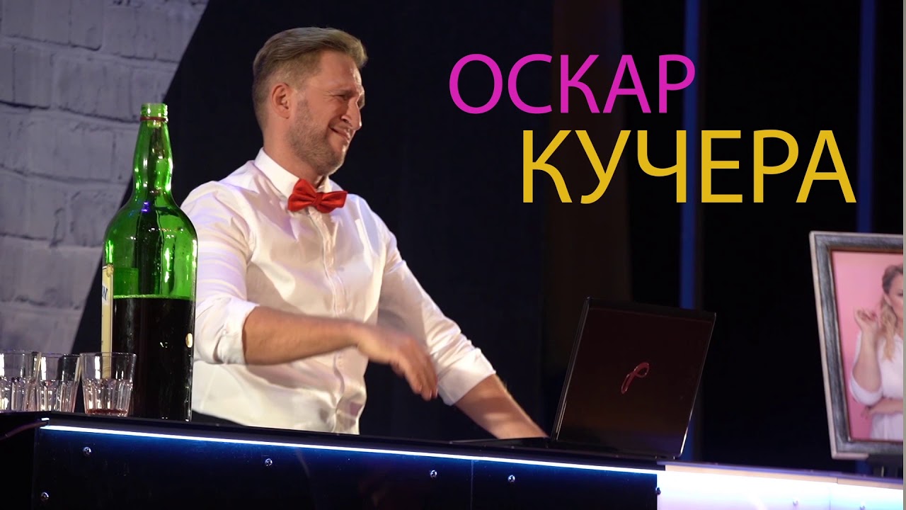 Хитрец по найму — Театр «Миллениум» - YouTube