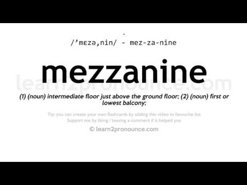 ቪዲዮ: Mezzanine ነው 