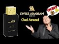 SHAGHAF OUD ASWAD || Swiss Arabian || Unboxing Review