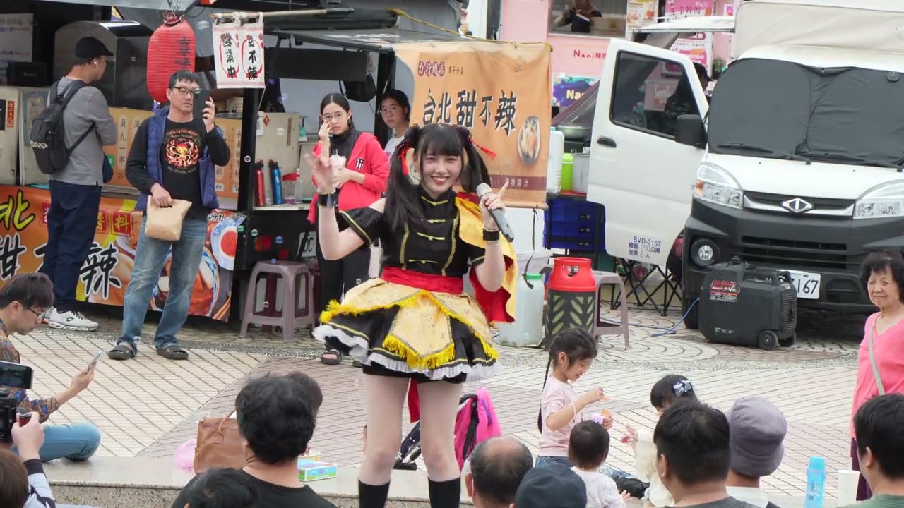 0301 天體地圖 天体地図  浮現祭 × GO GO FEST #Ruka_Banana C2525 #idol