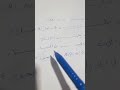ShareAndEarnTheRewards ShareAndBeRewarded Viral Explore 