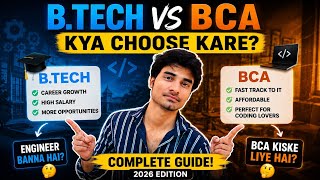 Why choose Btech over BCA BCA vs Btech #bca #btech #careerguidance #bcabenefits #vaibhav #bcacareer