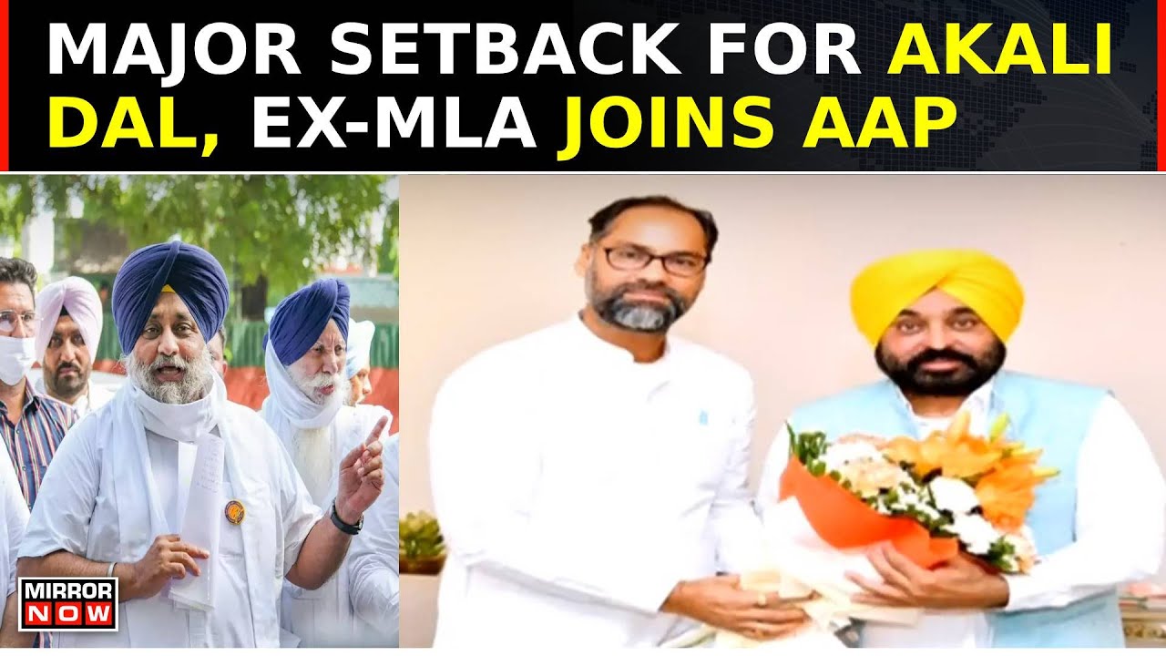 Akali Dal Mla List 2022 Akali Dal Mla List 2022