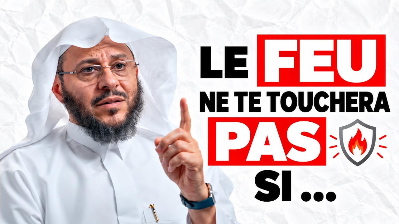 Ces 5 PAROLES te préserveront du FEU de l'Enfer ! | Cheikh ‘Aziz Farhan Al-‘Anizi
