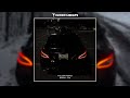 Xcho - 24 (Fulwen Remix) 🎶