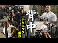 【大阪】最高のジムでガチの背中トレーニング！【XENITH FITNESS CLUB】