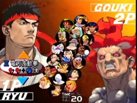 SFIII: 3rd Strike - Game Bingo 3on3 Team Tournament [Part 4]