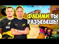 M0NESY СДЕЛАЛ ЖЕСТКИЙ ЭЙС НА FPL! МОНЕСИ С FLAMIE НА БУТКЕМПЕ NAVI (CS:GO)