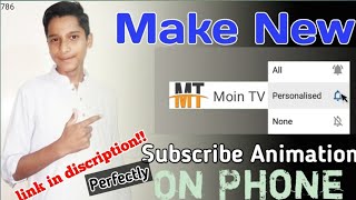 How To Make New And Simple Subscribe Animation On Android Moin Tv