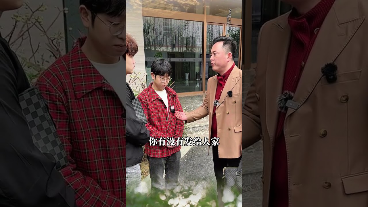 Embrace Good Deeds, Ignore the Future