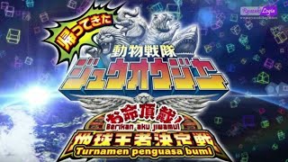 Doubutsu Sentai Zyuohger special dvd Returns:{Berikan Aku Jiwamu! Turnamen Penguasa Bumi!}(sub indo)
