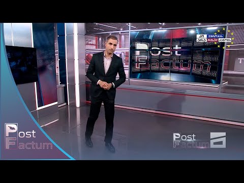 Post Factum -  21.04.2024