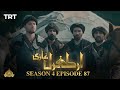Ertugrul Ghazi Urdu | Episode 87| Season 4