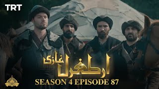 Ertugrul Ghazi Urdu | Episode 87 | Season 4 screenshot 2