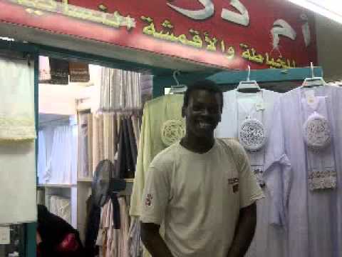 أغنية هان عليك صفوت الجيلي تصميم Mr AhmedMursal