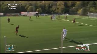 2-1 TAGLIO INTERNO-ESTERNO screenshot 1