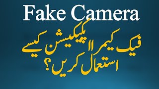 How to Use Fake Camera Application || Fake Camera screenshot 5