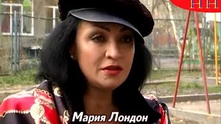 Смелая Российская телеведущая Мария Лондон из Новосибирска почему РФ затеяла войну в Сирии Смелая Российская телеведущая Мария Лондон из Новосибирска почему РФ затеяла войну в Сирии