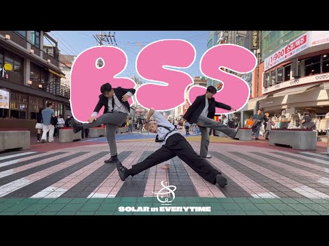 [KPOP IN PUBLIC] '부석순 (SEVENTEEN) - 거침없이(Just do it) + 청바지' @홍대레드로드