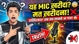 The TRUTH About This Budget Mic! 🤫 Baki YouTubers Ne Yeh Nahi Bataya!"