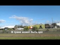 Проездом по Флориде