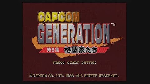 Sega Saturn CAPCOM GENERATIONS 5 (street fighter 2) by Capcom - PLAY and CHAT