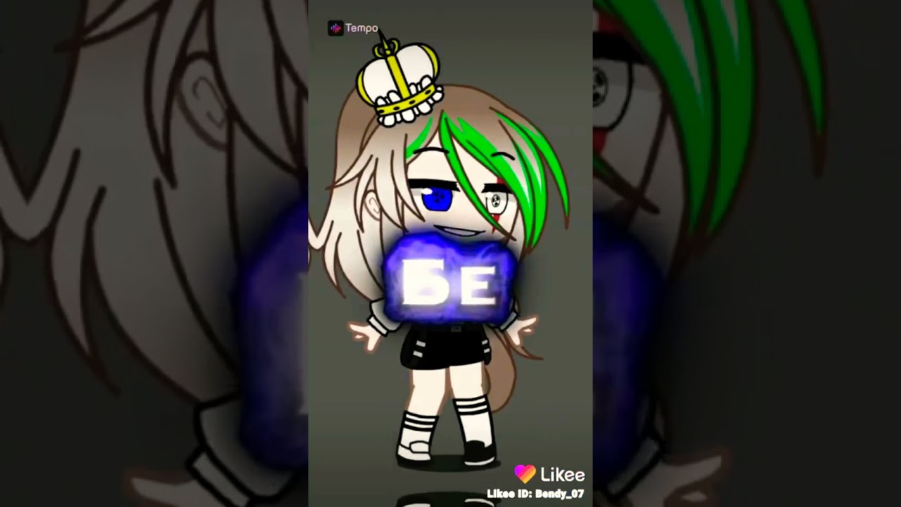 Приложение Tempo