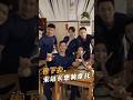 Yang Yang and Wang Churan 😍❤ #cdrama #fireworksofmyheart #yangyang #wangchuran