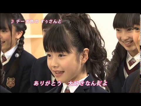 [Sub Español] Sakura Gakuin - Fiesta Sorpresa de Apreciación para Suzuka