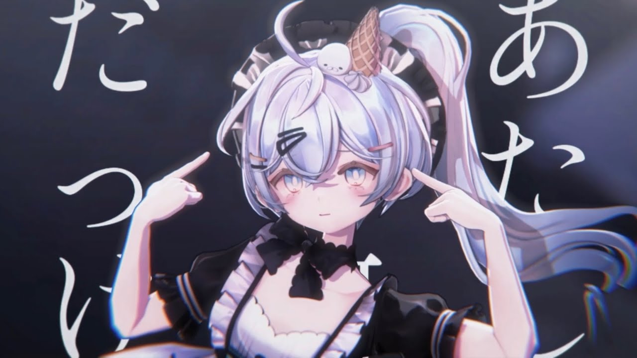 【OC·MMD】フォニイ / phony