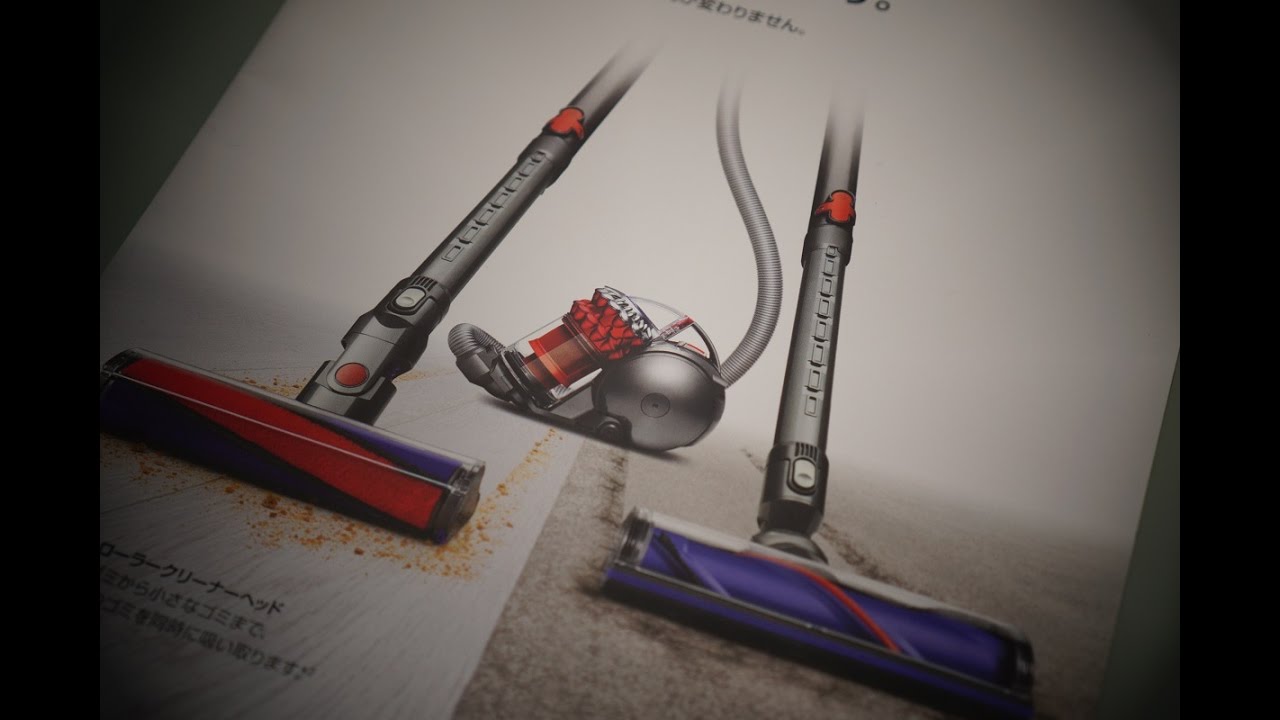 いつの間にか発売していたダイソンクリーナー「CY25」のお話し♪(CY24