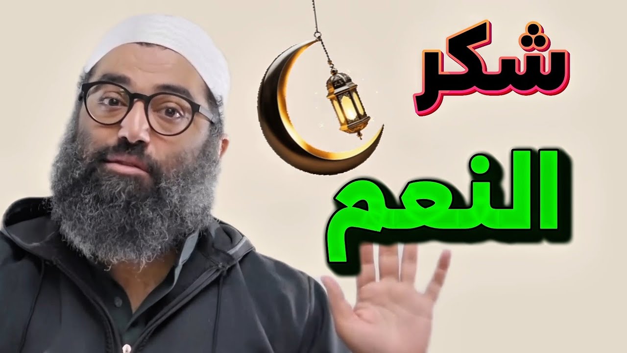 علامات يقظة القلب في زمن الغفلة | هل أنت ممن انتبهوا قبل غيرهم؟ – أمجد سمير