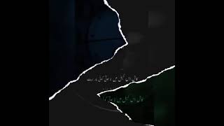 la hassil