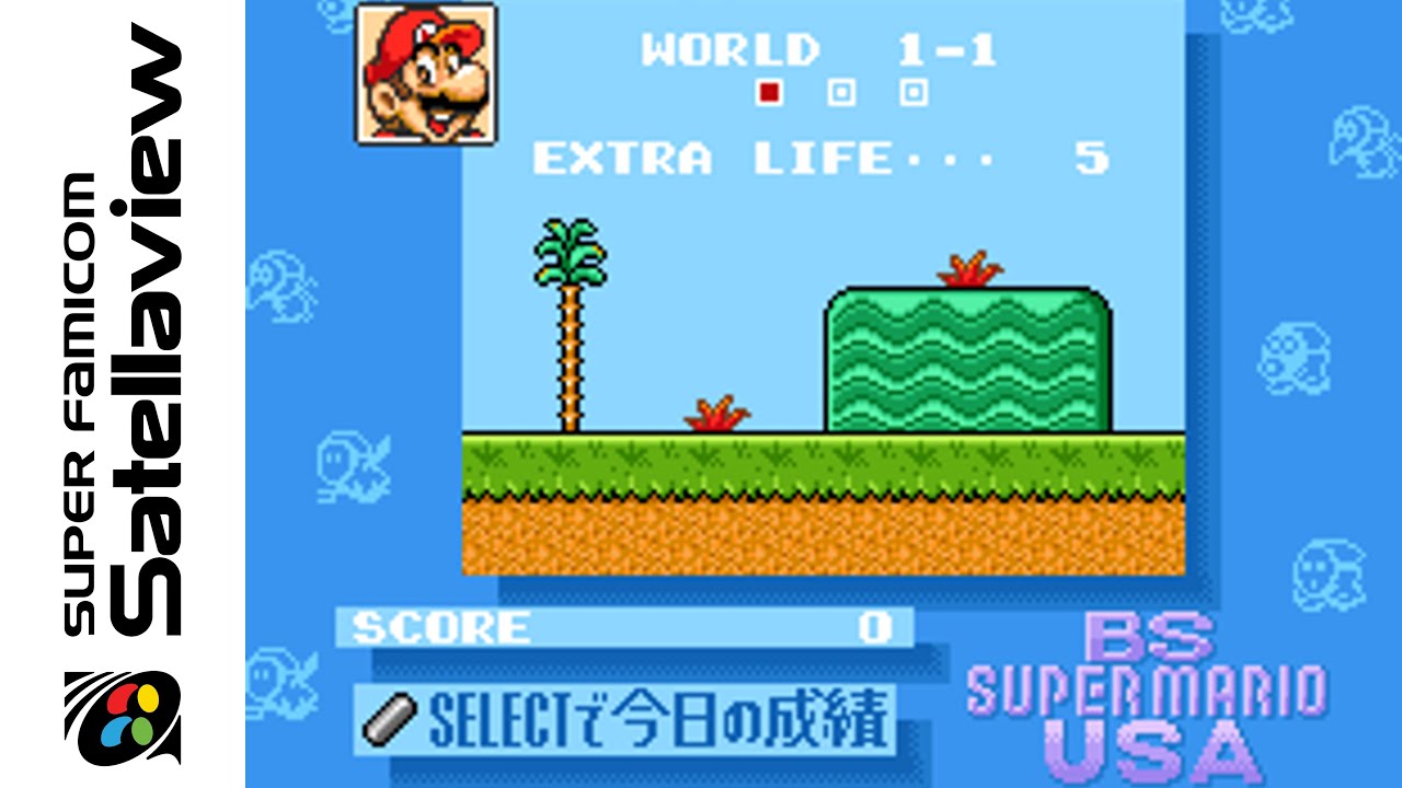 [Satellaview] BS Super Mario USA Power Challenge Dai-1-kai (1996) Longplay