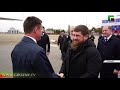 Полный выпуск новостей от 06.11.2020