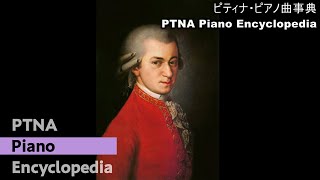 まほうの笛 - 演奏動画のサムネイル