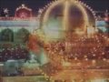 Shah Ast Hussain by muqadas kazmi.flv Mp3 Song